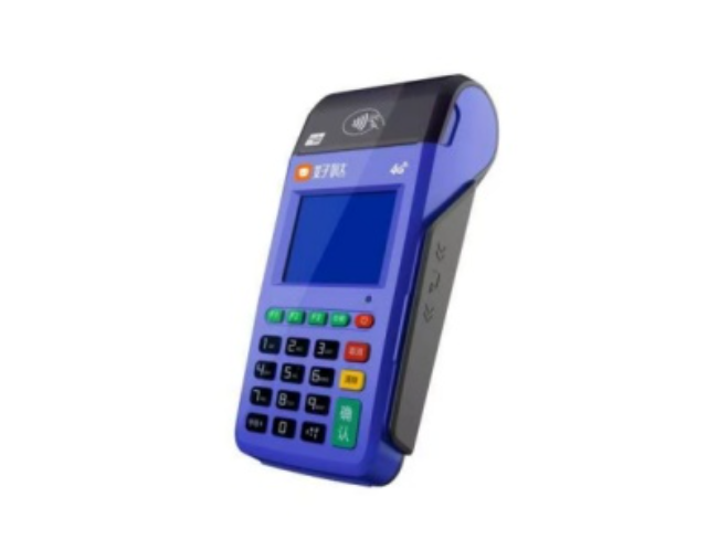 延边朝鲜族慧POS